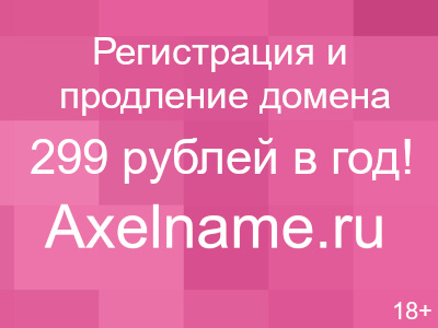 Справки мгмсу